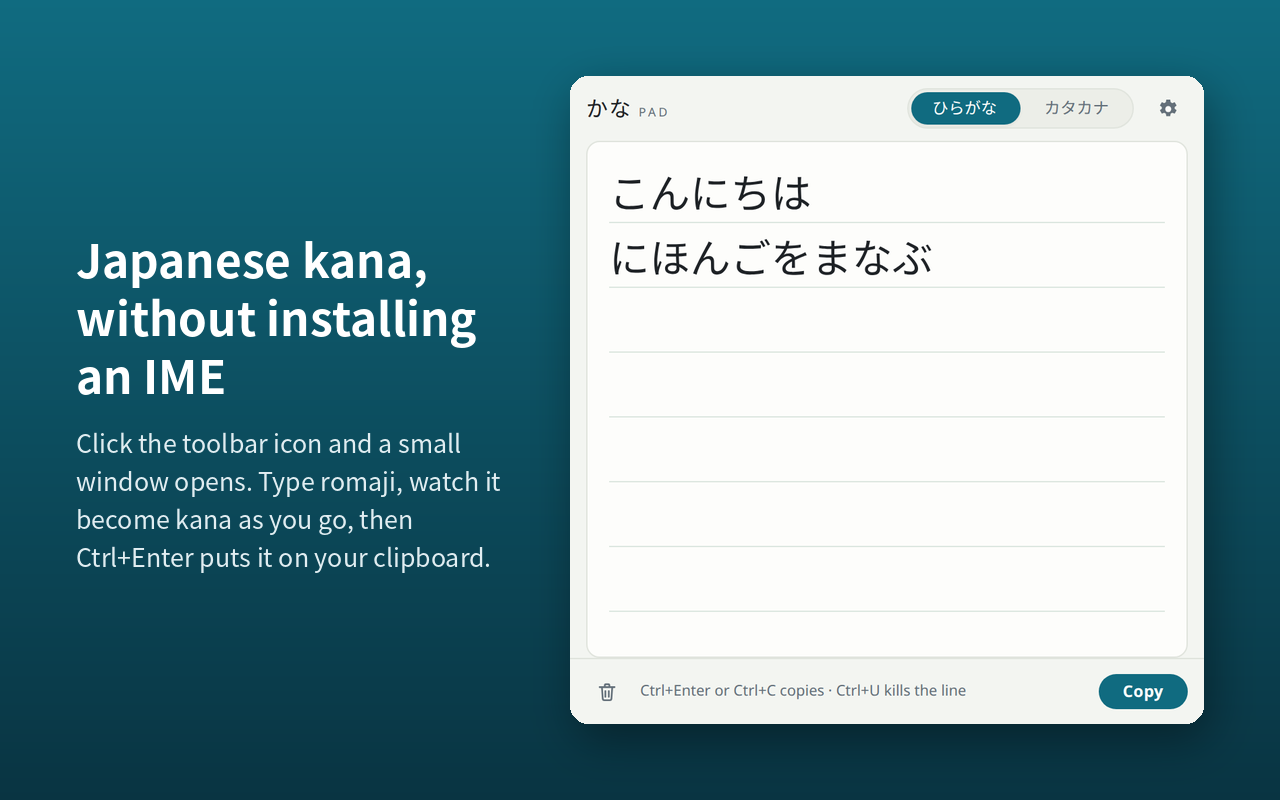 The pad with こんにちは and にほんごをまなぶ typed into it