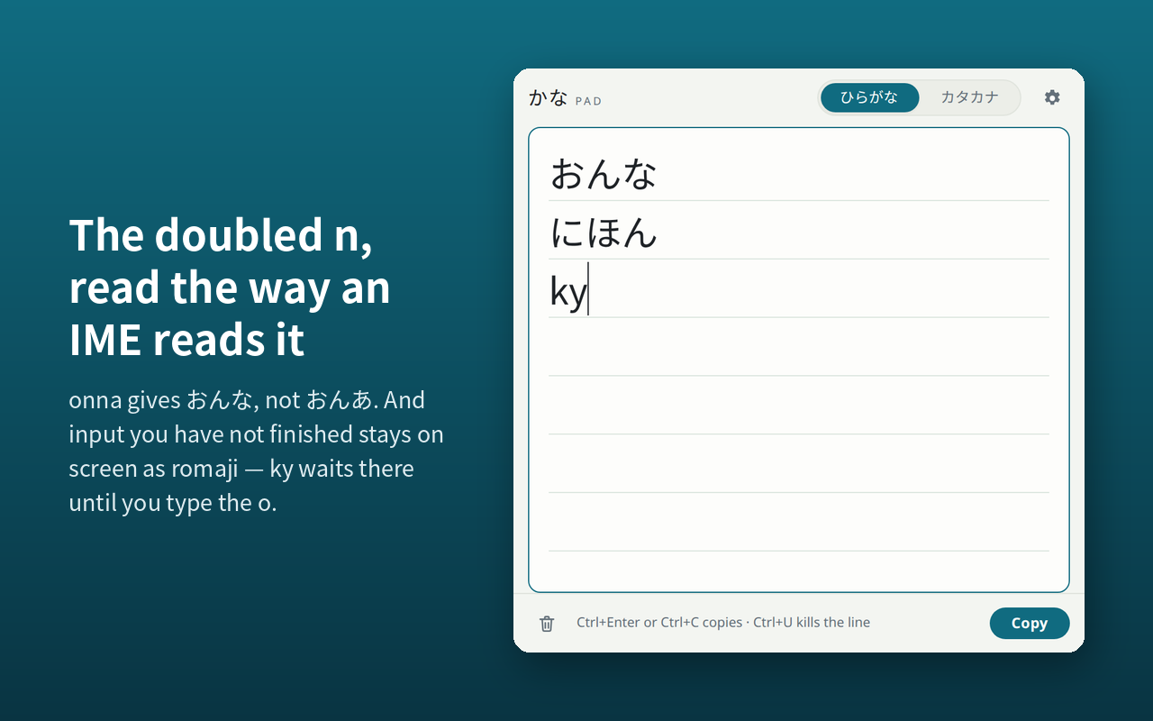The pad showing おんな and にほん, with an unfinished ky still on screen as romaji