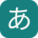 Hangil Kana Pad icon
